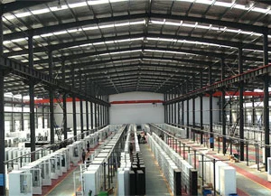 Hunan Afen Vending Machine Co., Ltd. company overview - view 2 thumbnail