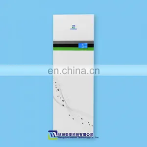 New Design Air Purification Sterilizer High-end China Plasma Air Purifier Cabinet Type Disinfectant thumbnail-1