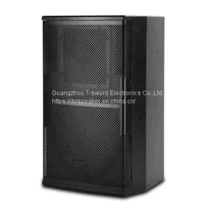 300w Big Professional Audio Wood Speaker for Meeting And Stage thumbnail-1