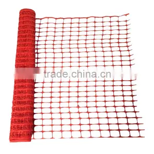 Lower Factory Price 1*50 m High Quality Cheap Plastic Orange Industrial Safety Fence OP024-100 thumbnail-2