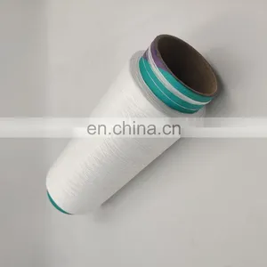 Custom Size Nylon 6 Dty Yarn With Directly Factory Sell Dty 300d/96f thumbnail-5
