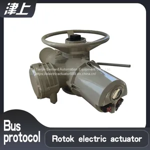 Multi Turn Electric Actuator IA20 Aluminium Alloy Box thumbnail-1