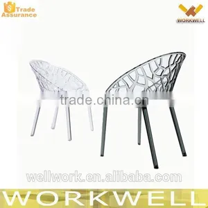 WorkWell Modern Design Round Plastic Tree Chair Outdoor Chair KW-P03 Quality Choice thumbnail-1
