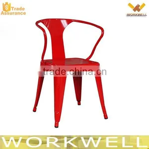 WorkWell Industrial Colorful Metal Metal Garden Chair Kw-St18 thumbnail-2