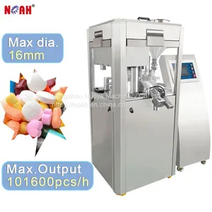 GZP-22 GMP Pharmaceutical Medicine and Food Tablet Pill Press Machine thumbnail-1