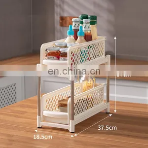 Wholesale Table Kitchen Accessories Pantry Home Storage Slide Drawer Spice Rack Holders Plastic Sink Other Storage Baskets thumbnail-2