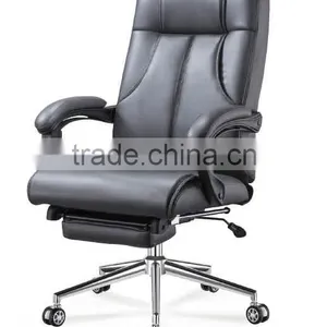 Oupusen 2016 New PU Office Executive Chair thumbnail-1