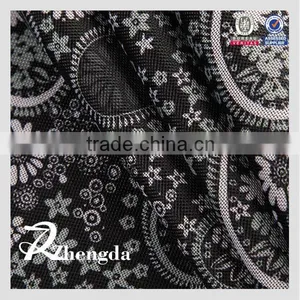 Printing Fabric thumbnail-1