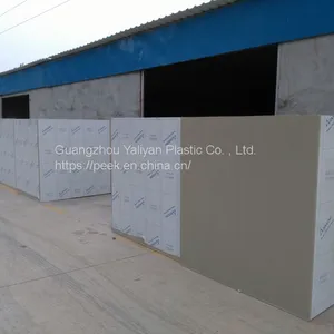 PP Plastic Raw Material Polypropylene thumbnail-5
