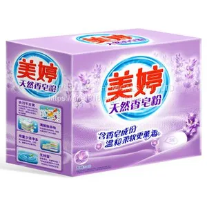 OEM 1kg-5kgs Laundry Washing Detergent Powder From China thumbnail-2