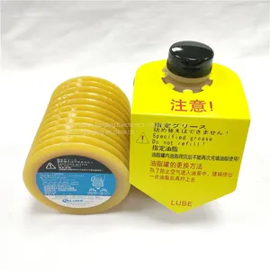 LUBE LHL-300-7 700G GREASE for Nissei Injection Molding Machine thumbnail-3
