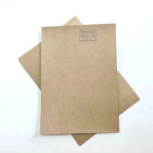 Gift Wrapping Paper  For Carton Making Unbleached Kraftliner thumbnail-1