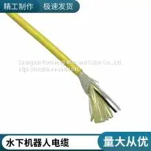 Kemeng Customized Sea Water Corrosion Resistant ROV Zero Buoyancy Floating Cable thumbnail-1