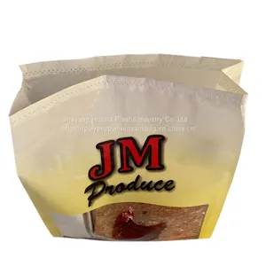 HDPE Laminated Paper Bag PBOM Pinch Bottom Open Mouth Bags for Corn Seeds thumbnail-3