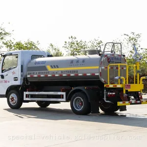 Environmental Spray Dust Removal Vehicle Multi-functional Road Cleaning Greening Water Spreader thumbnail-1