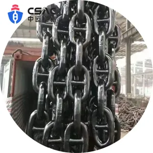 Studless Anchor Chain 81 mm thumbnail-4