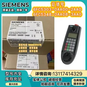 Siemens Motion Control Simotion D425 CF Card 6AU1400-2PA23-0AA0 Genuine thumbnail-1