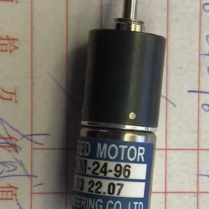Geared Engine Motor TE 16KM-24-96/TE 16KM-24-144 thumbnail-1