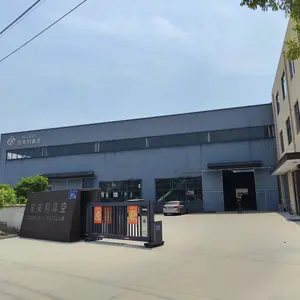 Danyang Baolai Li Vacuum Electrical Co., Ltd. company overview - view 1 thumbnail