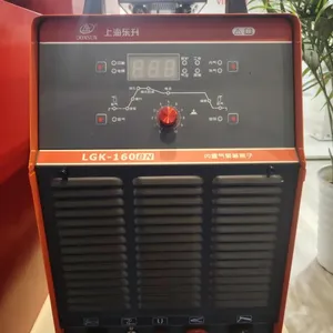 Shanghai Donsun Welding Group Built in Plasma Cutting and Welding Machine LGK-80/100DV/100N/100BN/120BN/160BN thumbnail-1