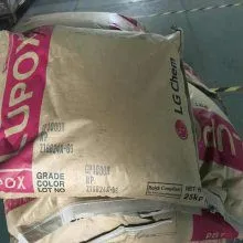 LG PBT Lupox GP 2150 PBT Plastic Polybutylene Terephthalate Resin GP2150 PBT Granules thumbnail-5