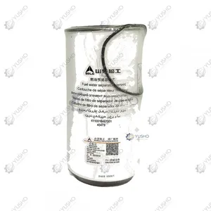 Filter Element 4110016467001 for SDLG Wheel Loader Genuine OEM thumbnail-1