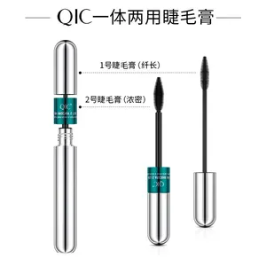 QIC 2-in-1 Dual-Effect Mascara: Waterproof, Lengthening, and Volumizing (Japanese-Style Makeup) thumbnail-3