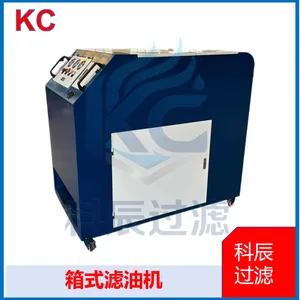 Box-type High Precision Oil Purifier for Hydraulic Oil thumbnail-4