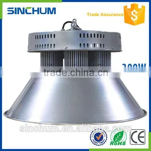 Top Quality White 300W Led High Bay Light With Two Year Warranty thumbnail-1