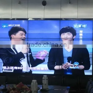 46Inch AD Display LCD Video Wall thumbnail-1