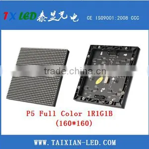 hd Full Color 32dots*32dots Resolutian Led Video Wall Besd p5 Indoor Led Screen Display Module thumbnail-1