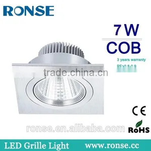 Ronse 7w Aluminum Square Led Cob Grille Light Silver Body(RS-2101-1(C)) thumbnail-1