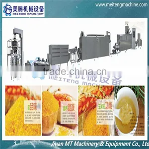 Artificial Rice Processing Line/plant/facility thumbnail-6