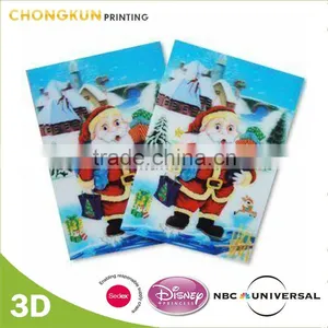 Custom 3D Lenticular Christmas Card thumbnail-3