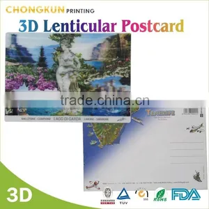 2015 Lenticular Card/3d Postcard thumbnail-3