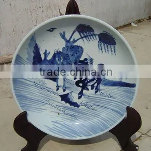 Chinese Antique Blue and White Porcelain Plate thumbnail-1