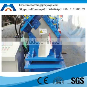 HC135 Aluminum Gutter Roll Forming Machine thumbnail-4