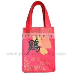 Non Woven Shopping Bag thumbnail-1