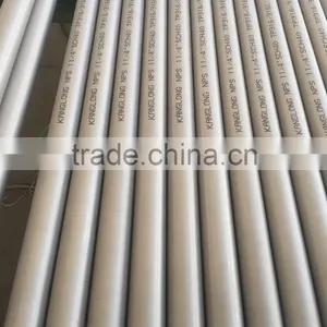 ASTM /ASME A/SA269 A/SA213,EN,ASTM,JIS,GB,DIN,stainless Steel Seamless Pipe thumbnail-3