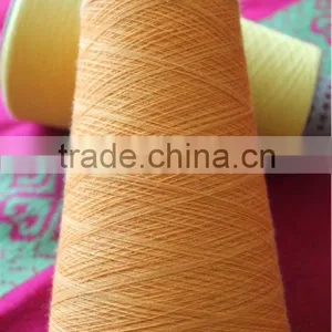 Spun Polyester Yarn China Factory thumbnail-1
