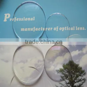 (CE)60mm Optical Lens thumbnail-1