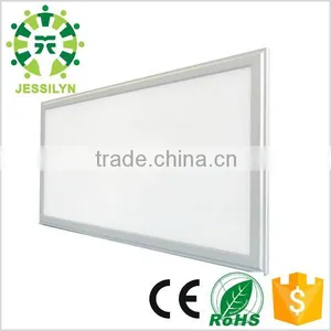 Led Panel Light 1200x300 thumbnail-1