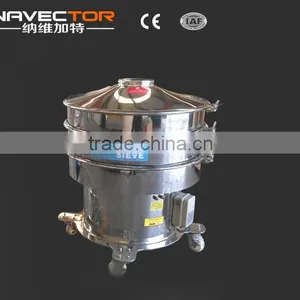 Round Ultrasonic Vibrating Sifter thumbnail-6