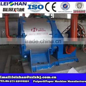 High Quality Fiber Effect Separator/ Paper Production Line thumbnail-2