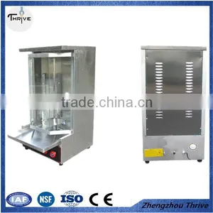 China Manufacturer Commercial Meat Roasting Machine Turkey Barbecue Furnace Price thumbnail-2