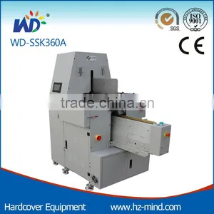 SSK360A Casing-in Machine thumbnail-1