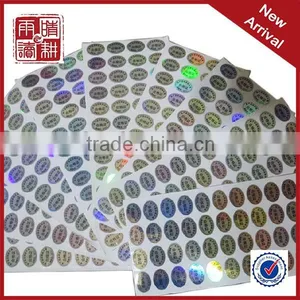 Label Printer A4, Machine Hologram Label, Hologram Label Paper Stickers thumbnail-1