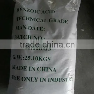 Benzoic Acid China Supplier thumbnail-1