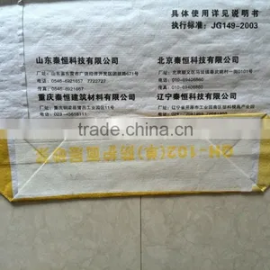 Breathable One Layer Kraft Paper Laminated Valve Block Cement Bag thumbnail-5