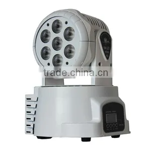 New!!!! 7*8w Rgbw Led Mini Wash Moving Head dj Lights thumbnail-3